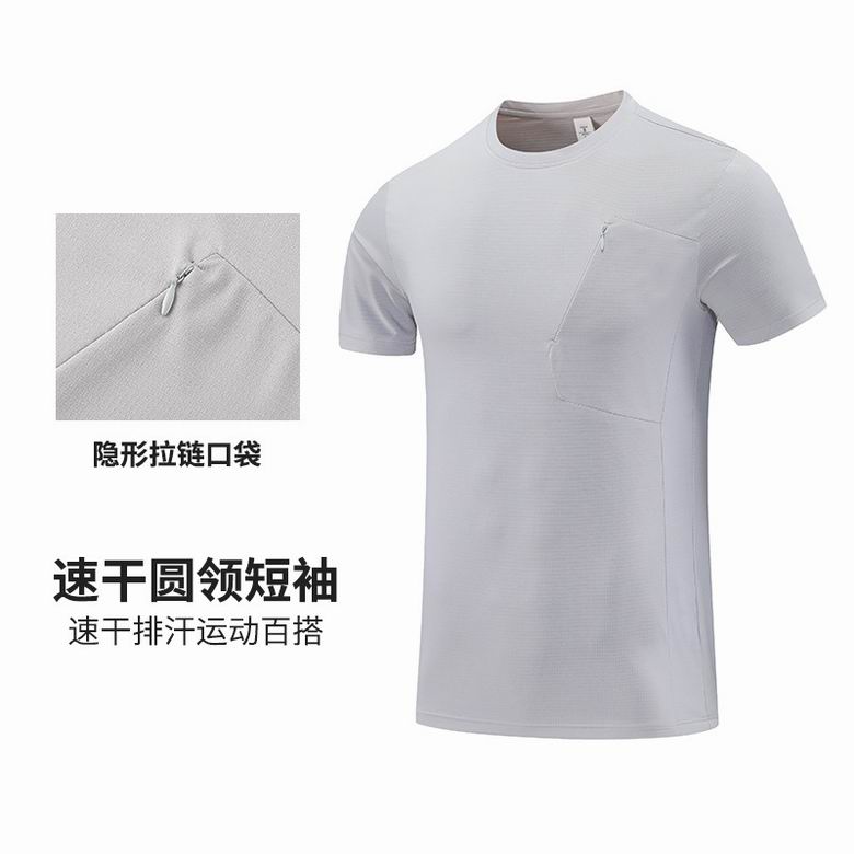 Alo M-4XL 61206 5C AO (12)